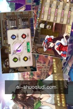 专家聊球预约