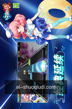 专家方案咨询