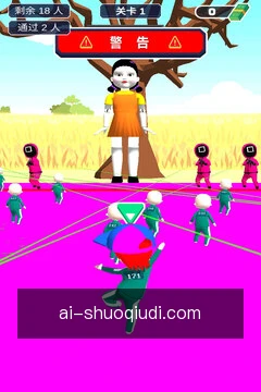 离线资讯缓存