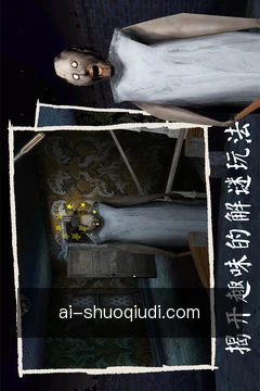 跨端进度同步