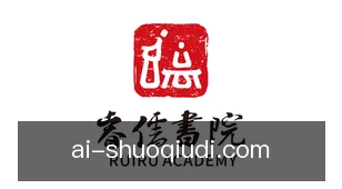 说球帝app