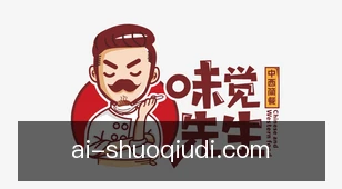说球帝app