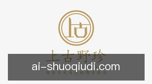 说球帝app