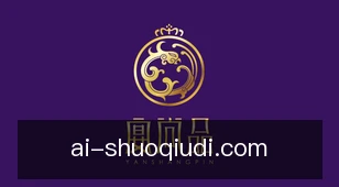 说球帝app